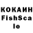 Альфа ПВП крисы CK Jan Cibik