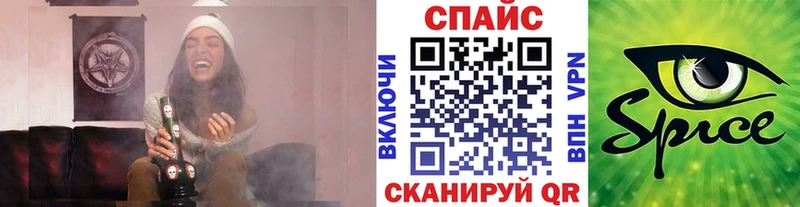 БУТИРАТ 1.4BDO  гидра маркетплейс  Правдинск 