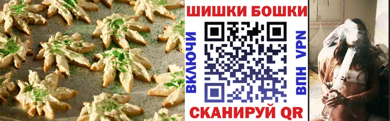 hydra зеркало  Правдинск  Cannafood марихуана 