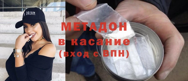 СК Няндома