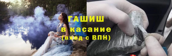 МДМА Абинск