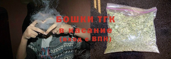 стаф Абдулино