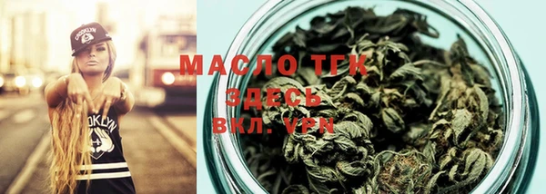 ECSTASY Абаза