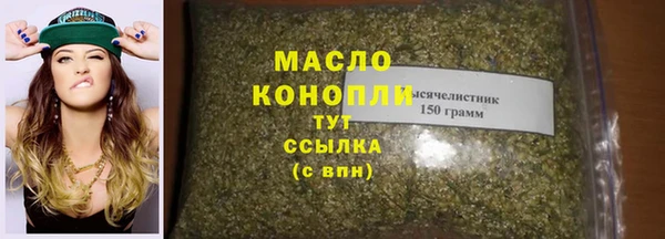а пвп мука Нягань