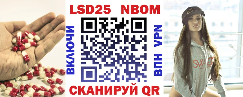 купить   Правдинск  Лсд 25 экстази ecstasy 